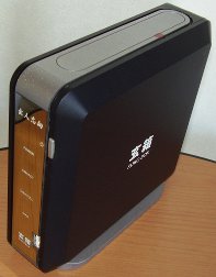 KuroBox with tab marked